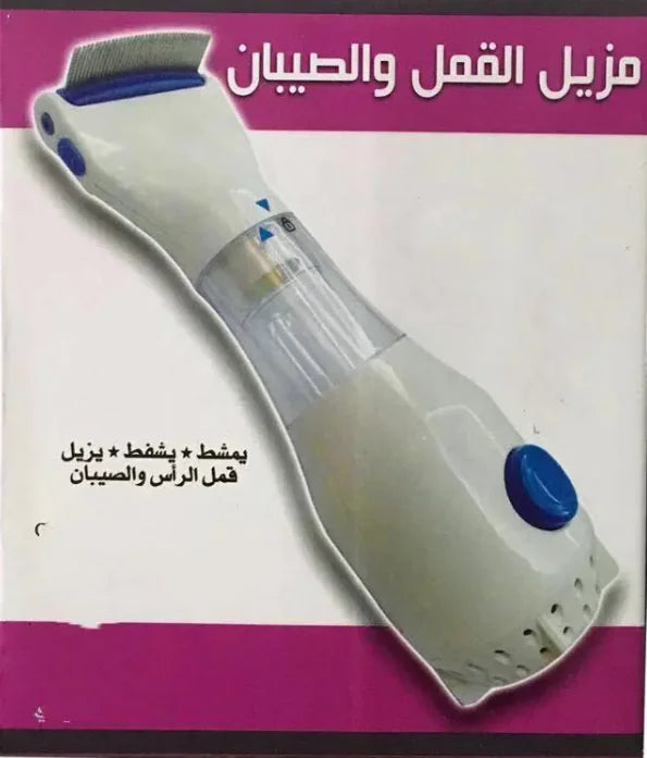Pet Lice Electric Zapper